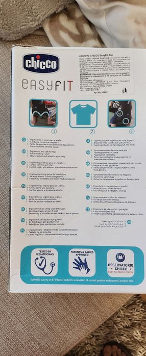 Chicco Кенгуру за бебе 0+ Easy Fit Black Night