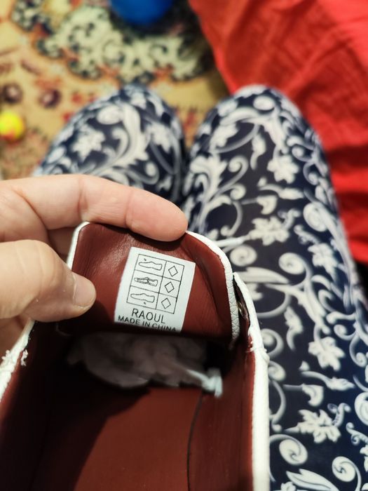 Бели мъжки обувки