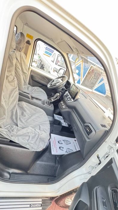Changan 2025 Yil