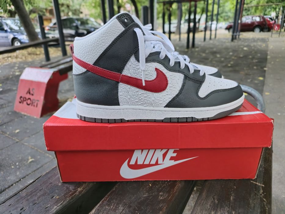 Nike Dunk High Retro