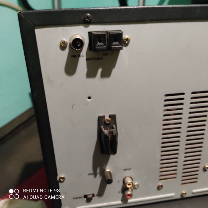 Музикална уредба Grundik