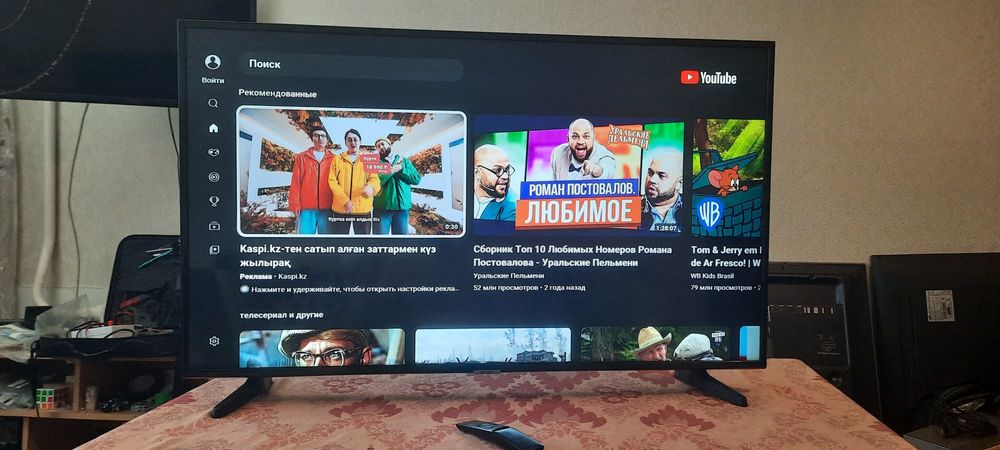 телевизор SAMSUNG SMART-TV, Wi-Fi, Интернет