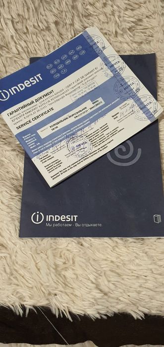 Продаю 2 холодильника Индезит SB185