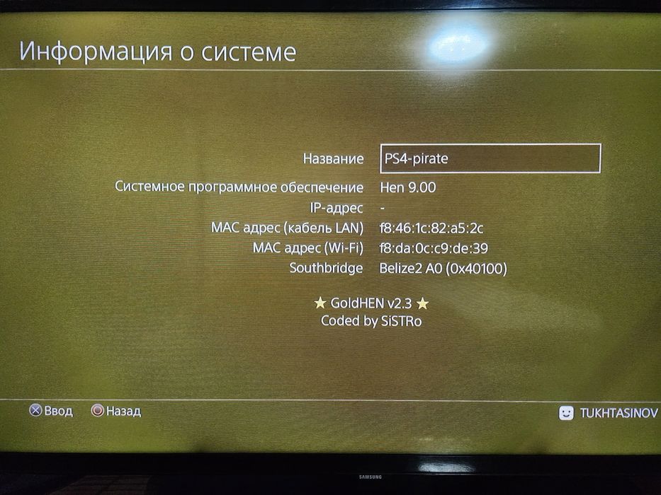 Ps 4pro top oyinlari bilan batafsil lichkaga yoki telegram