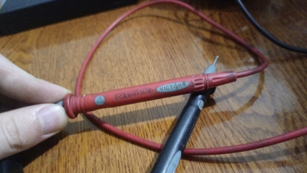 Мультиметр цифровой