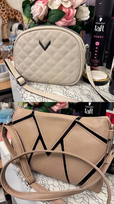 Продам сумки через плечо