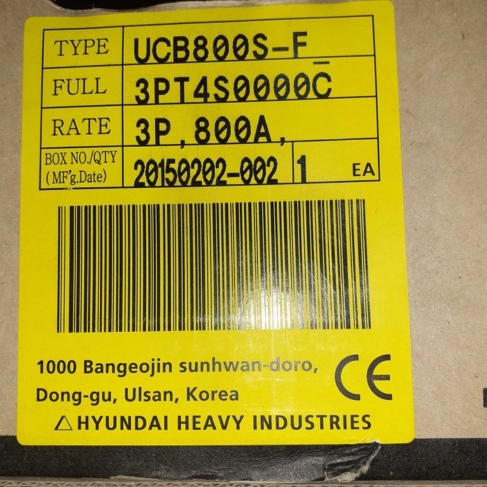 Автомати 250-1600A