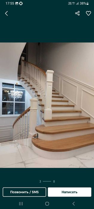 Продам массажные кровати