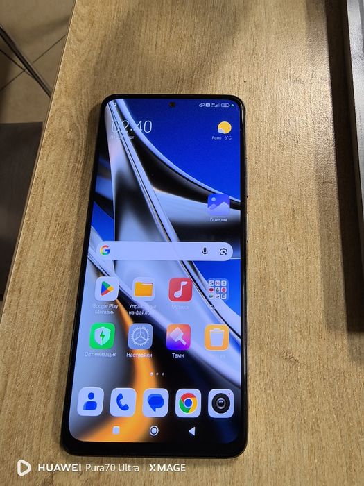 Xiaomi Redmi Note 11 Pro 128GB