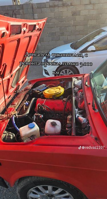 Продам в хорошем состоянии