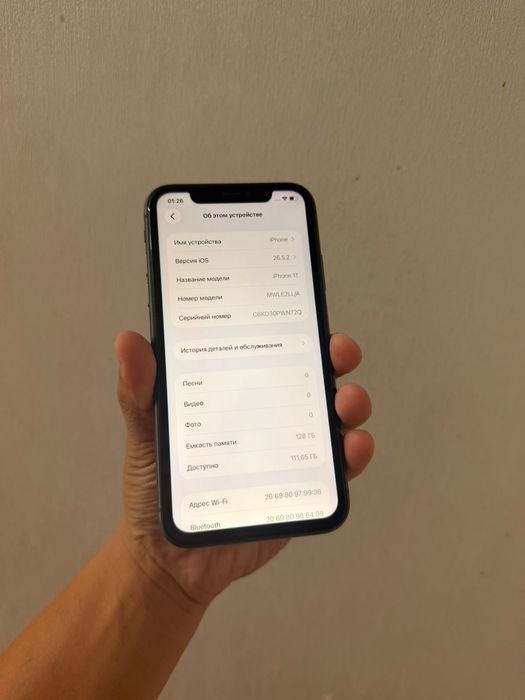 iPhone 11 128gb / айфон 11 128гб