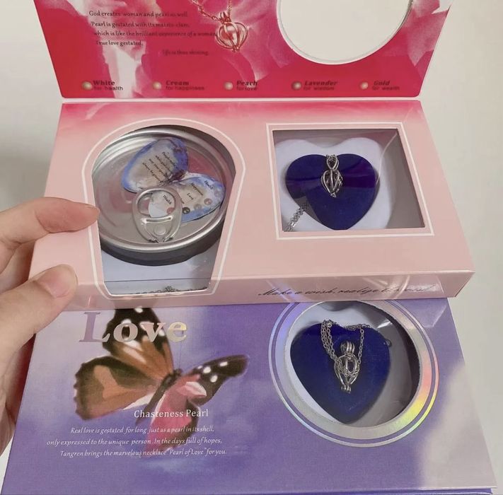 Цепочка Цвет: серебристый