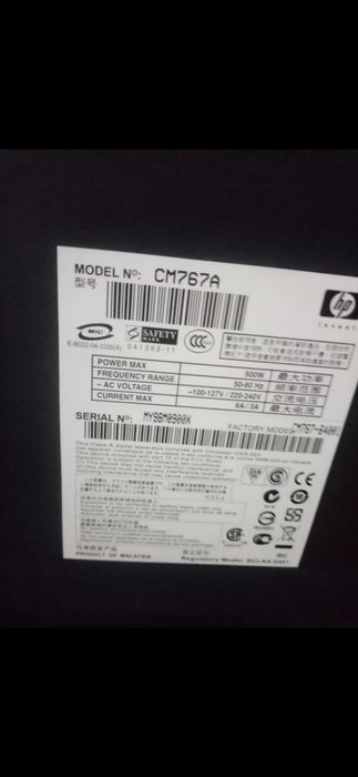 Продам плоттер. Модель : CM767A