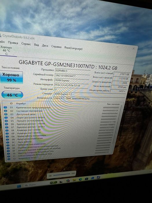 SSD M.2 1TB 100%