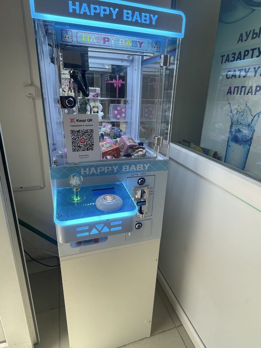 Игравой аппарат хватайка