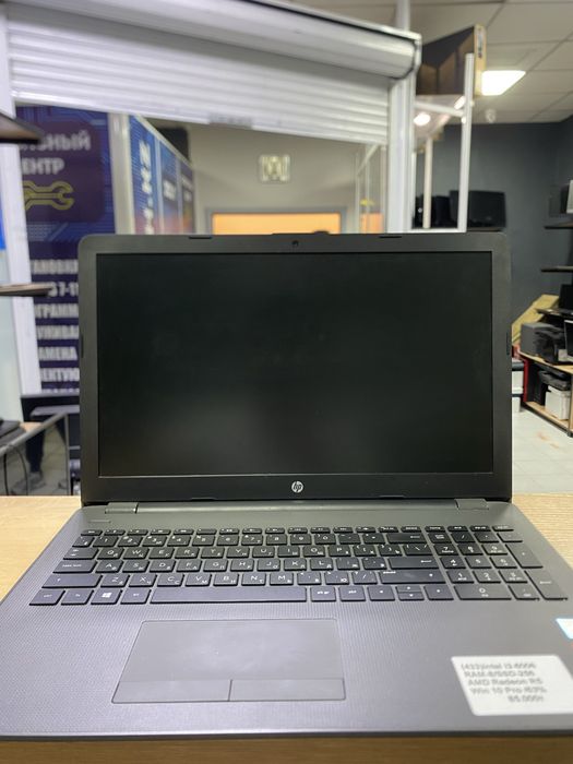 Ноутбук HP i3-6006/RAM8/SSD256/AMD Radeon R5