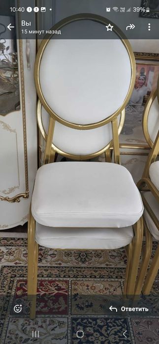 Стол мен орындықтар