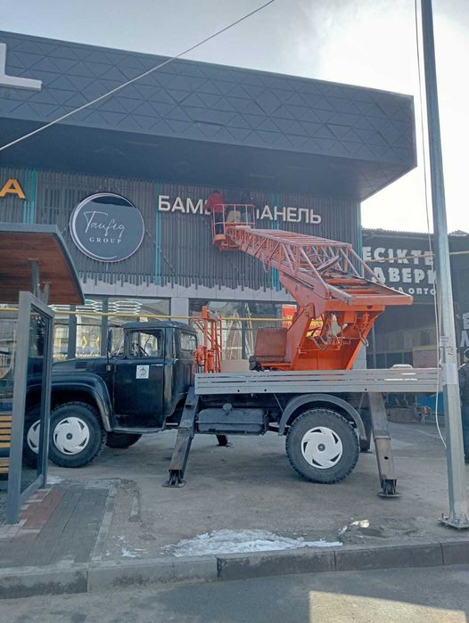 автовышка услуга