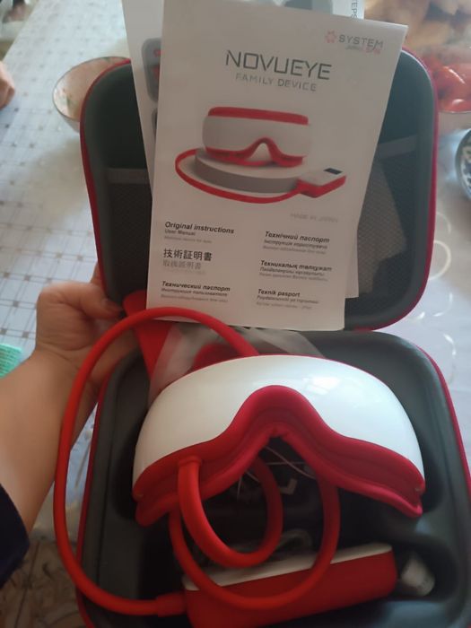 Массажор для глаз