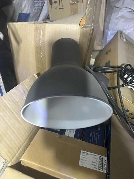 Светильник Ikea Hektar