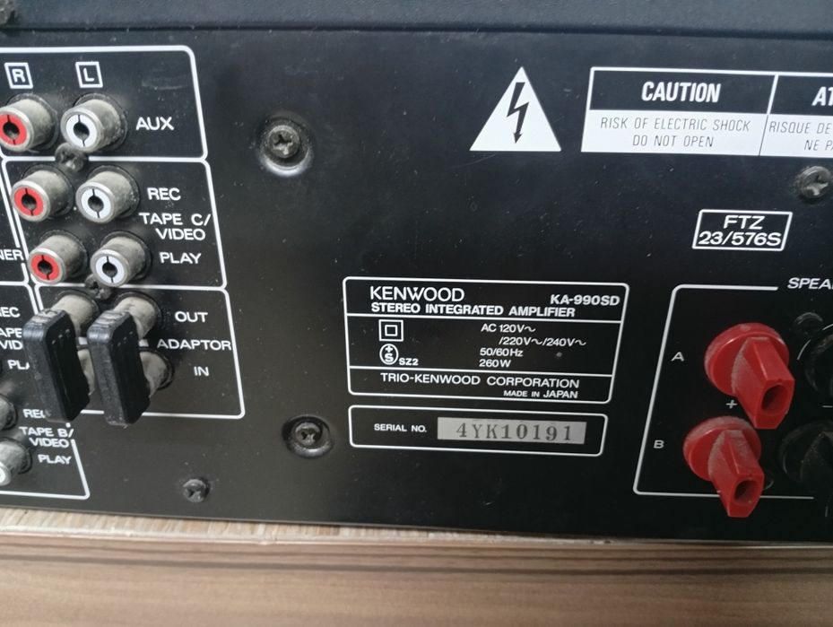 Усилвател KENWOOD KA-990sd