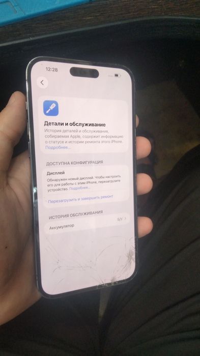 iPhone 14 Pro Max 256gb 85%