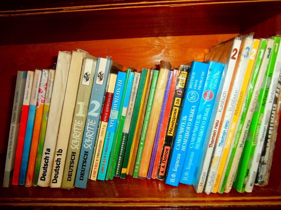Учебная и художественная литература по немецкому языку