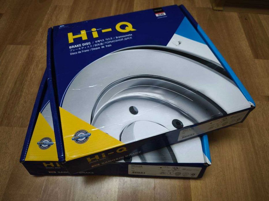 Комплект тормозных передних вентилируемых дисков HYUNDAI / KIA - 2 шт.