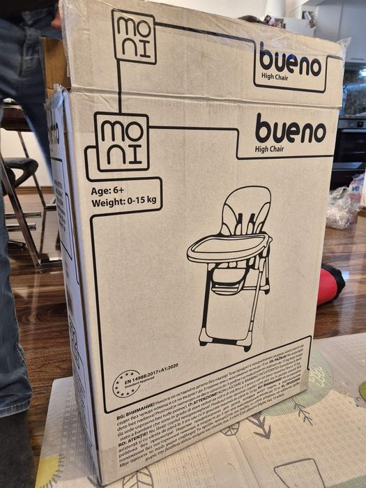 Стол за хранене Moni Bueno