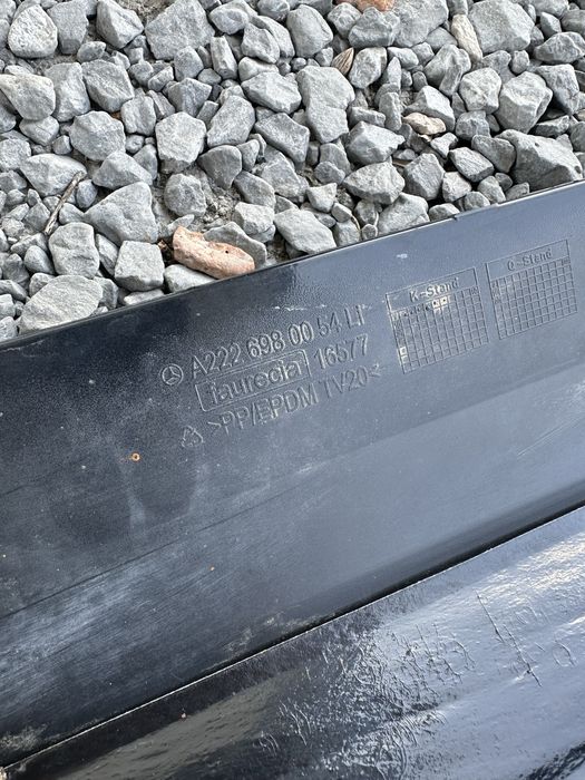 Прагове за Mercedes S Class W222 ОРИГИНАЛНИ