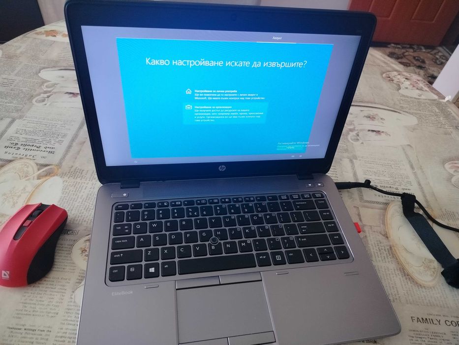 Лаптоп HP-elitbook 745 G2