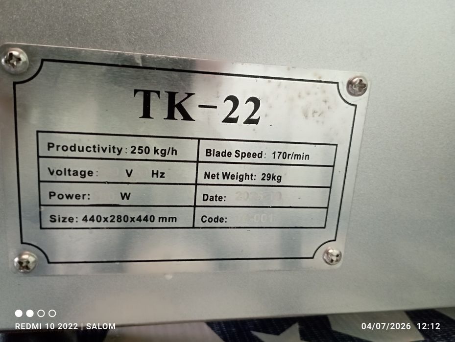 Miserofka TK-22 kuchli