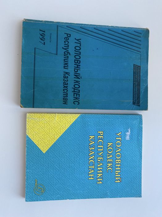 Отдам книги бесплатно