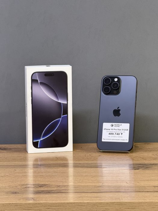 Iphone 16 Pro Max 512 GB | Mobile Zone