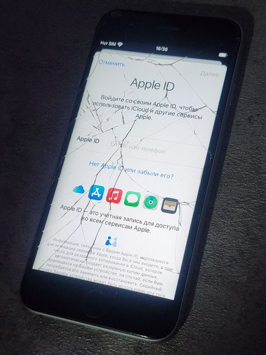 Продам Apple iPhone 6S