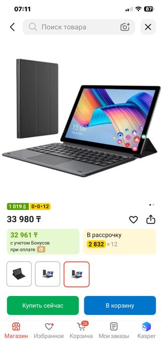 Продам планшет в хорошем состояние