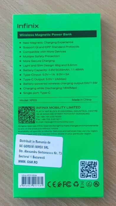 Безжична външна батерия INFINIX Power Bank 3000mAH