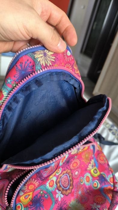 Ученическа раница Cool Pack