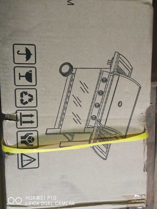 Комбинирано барбекю