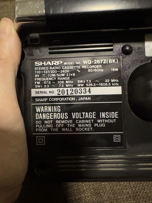 Продается магнитола Sharp wq-267z СССР