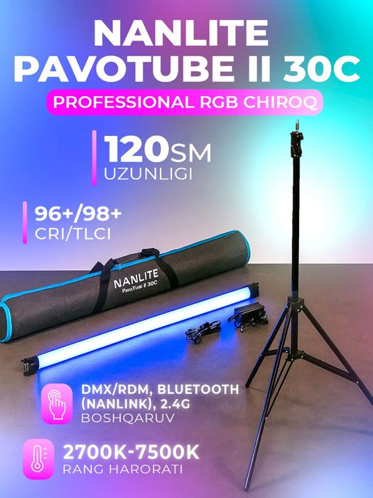 Nan lite povotube 15c / 30c RGB свет даставка ШТАТИВ БОНУС!!