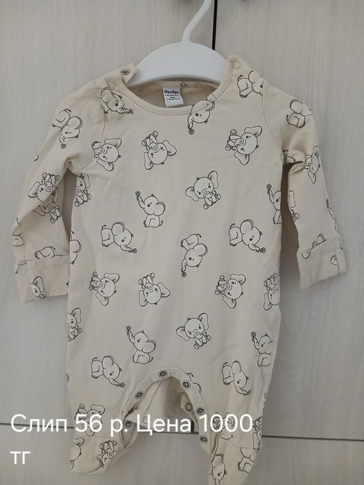 Продам детские вещи