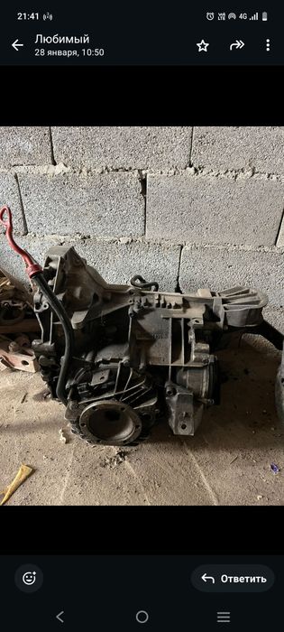 Срочно продам каробка Ауди