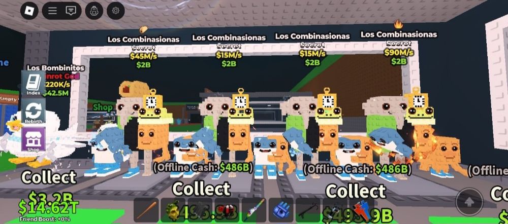 4 лос комбинаты дешово НЕ ПЕРВЫЙ