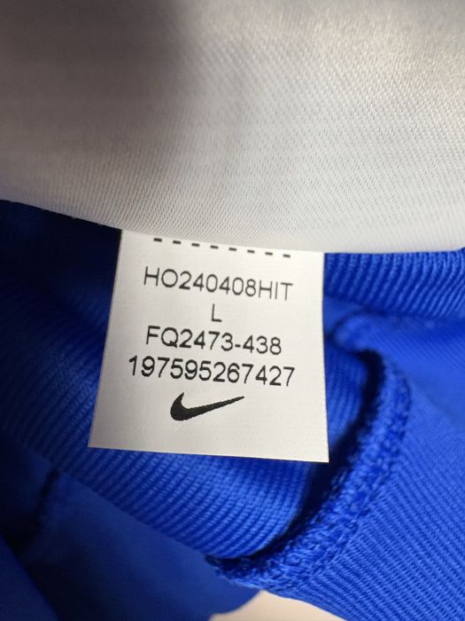 Анцуг на Интер / Inter x Nike tracksuit