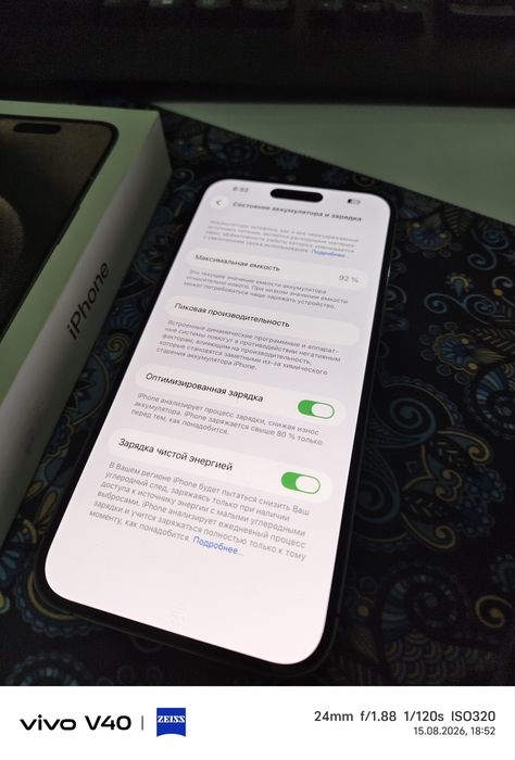 iPhone 14 Pro Max qulay narxda sotuvda bor 128/92%