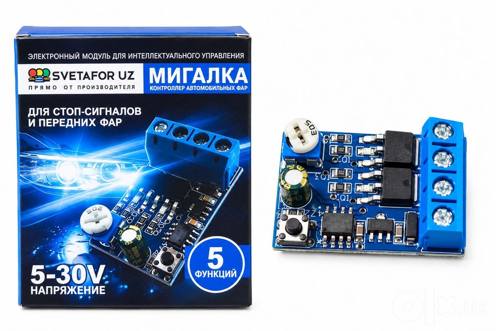Stoposkop migalka 2 talik