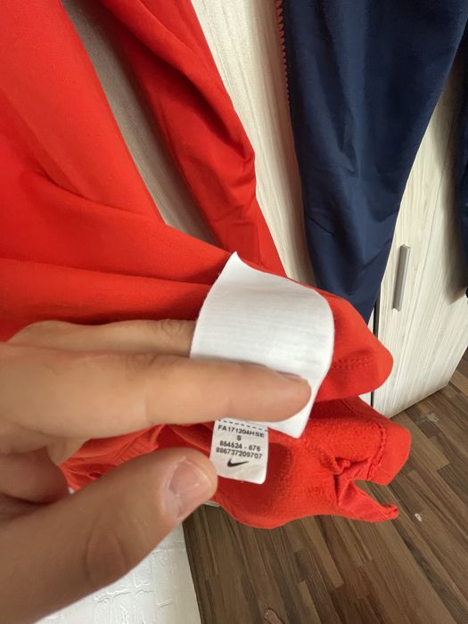 Nike PSG  отигинален екип