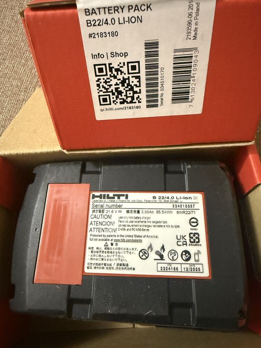 Батерия Hilti CPC 4.0 Ah -12.2025 нова!