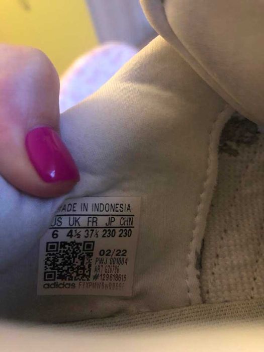 бели кожени Adidas